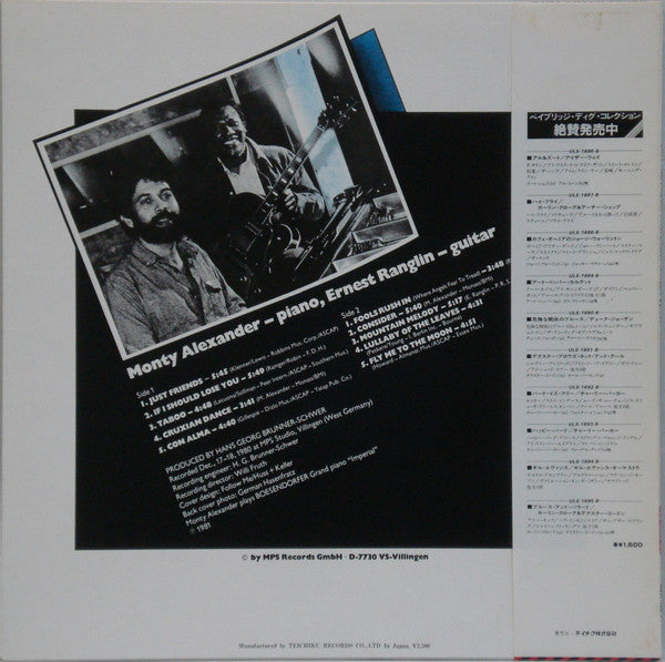 Monty Alexander - Just Friends (Vinyl, LP, Album) Very Good Plus (VG+) / Very Good (VG)