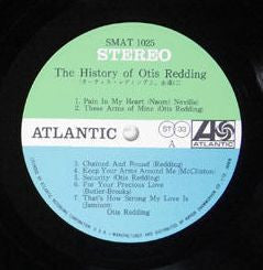 Otis Redding - The History Of Otis Redding (Vinyl, LP, Compilation) Very Good (VG) / Very Good (VG)