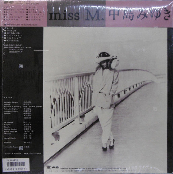 Miyuki Nakajima - Miss M. (Vinyl, LP, Album, Stereo)