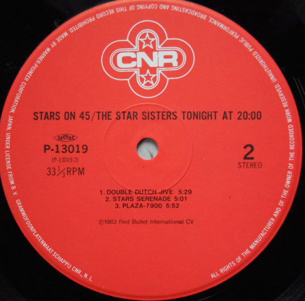 Stars On 45 - Tonight 20.00 Hrs (Vinyl, LP, Album) Very Good Plus (VG+) / Very Good Plus (VG+)