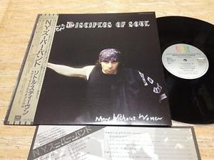Little Steven And The Disciples Of Soul - Men Without Women (Vinyl, LP, Album) Very Good (VG) / Very Good Plus (VG+)