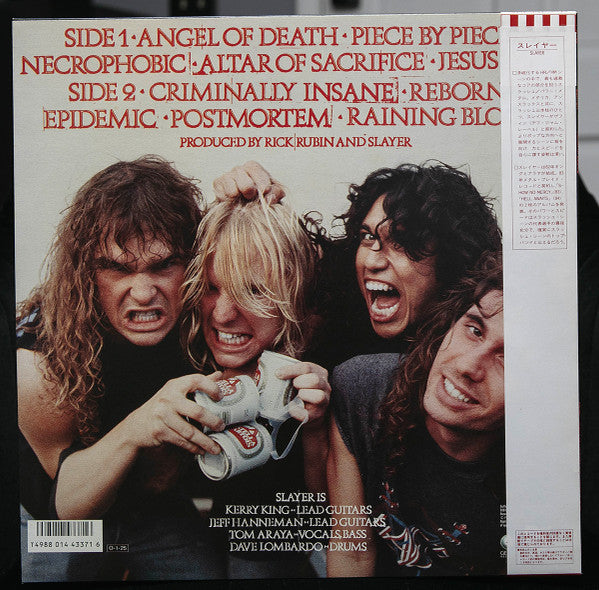 Slayer - Reign In Blood (Vinyl, LP, Album) Near Mint (NM or M-) / Very Good Plus (VG+)