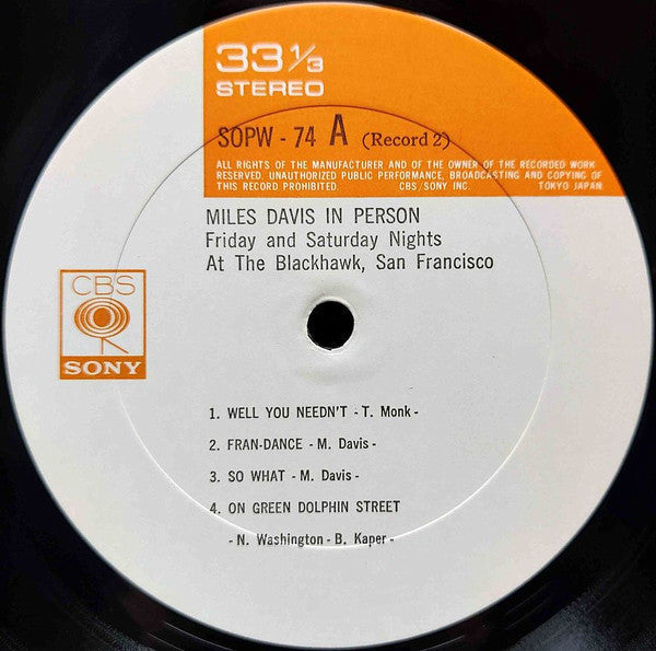 Miles Davis - In Person Friday And Saturday Nights At The Blackhawk, San Francisco (2xVinyl, LP, Album, Stereo) Very Good Plus (VG+) / Very Good (VG)