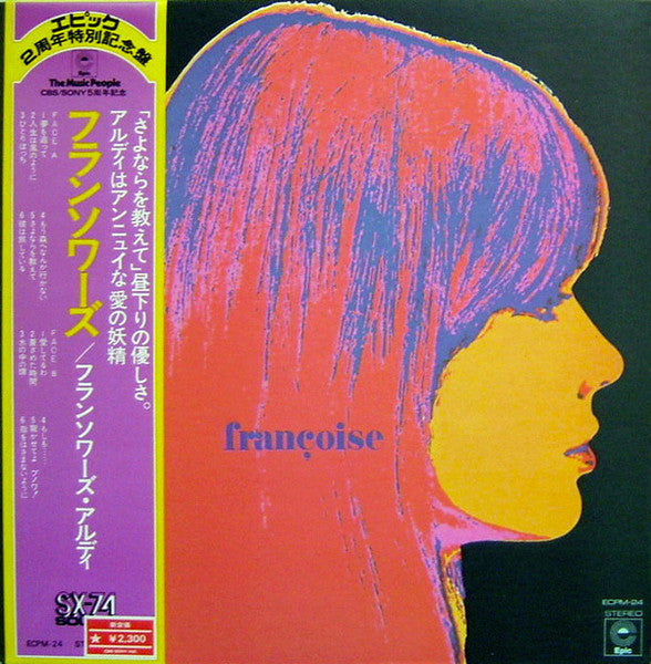 Françoise Hardy - Françoise (Vinyl, LP, Compilation)