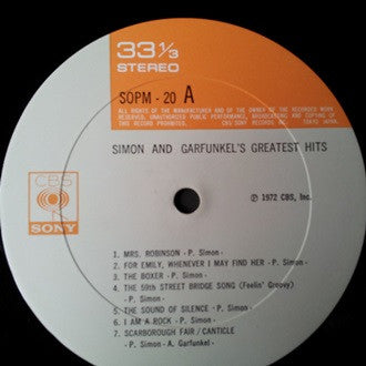 Simon & Garfunkel - Simon And Garfunkel's Greatest Hits (Vinyl, LP, Compilation, Stereo) Very Good Plus (VG+) / Very Good (VG)