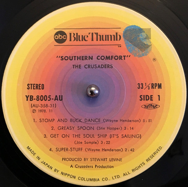 The Crusaders - Southern Comfort (2xVinyl, LP, Album, Limited Edition, Reissue) Good Plus (G+) / Very Good Plus (VG+)