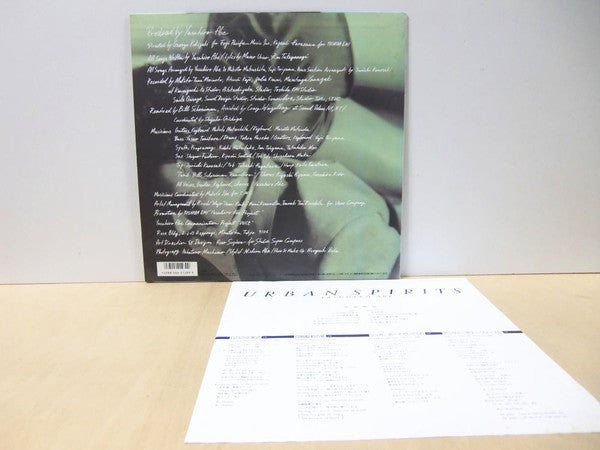 Yasuhiro Abe - Urban Spirits (Vinyl, LP, Album) Very Good (VG) / Very Good (VG)