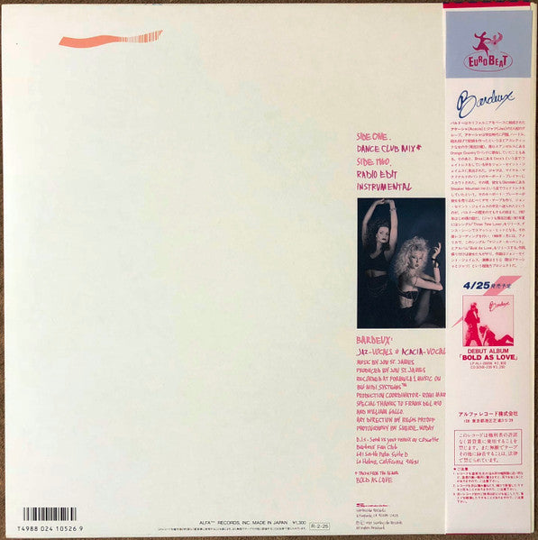Bardeux - Magic Carpet Ride (Vinyl, 12", 45 RPM, Single) Very Good Plus (VG+) / Very Good Plus (VG+)