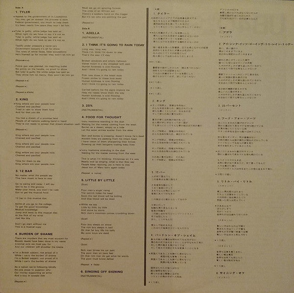 UB40 - Signing Off (Vinyl, LP, Album) Very Good Plus (VG+) / Very Good Plus (VG+)