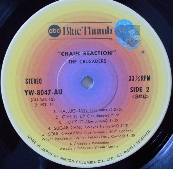 The Crusaders - Chain Reaction (Vinyl, LP, Album) Very Good Plus (VG+) / Very Good Plus (VG+)