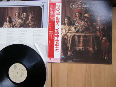 Pointer Sisters - The Pointer Sisters (Vinyl, LP, Album) Very Good Plus (VG+) / Very Good (VG)