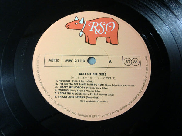 Bee Gees - Best Of Bee Gees (Vinyl, LP, Compilation)