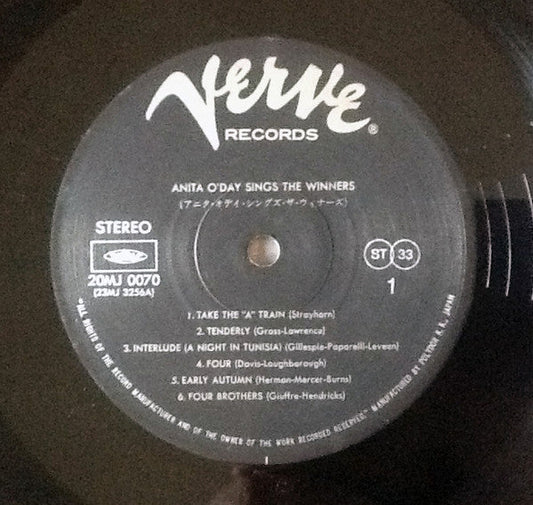 Anita O'Day - Anita O'Day Sings The Winners (Vinyl, LP, Album, Reissue, Stereo) Near Mint (NM or M-) / Very Good Plus (VG+)