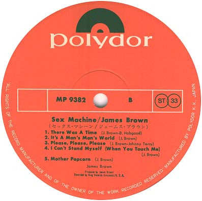 James Brown - Sex Machine (2xVinyl, LP, Album) Very Good Plus (VG+) / Very Good Plus (VG+)