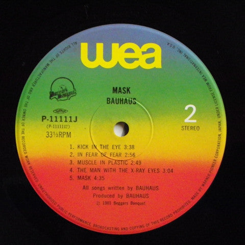 Bauhaus - Mask (Vinyl, LP, Album)