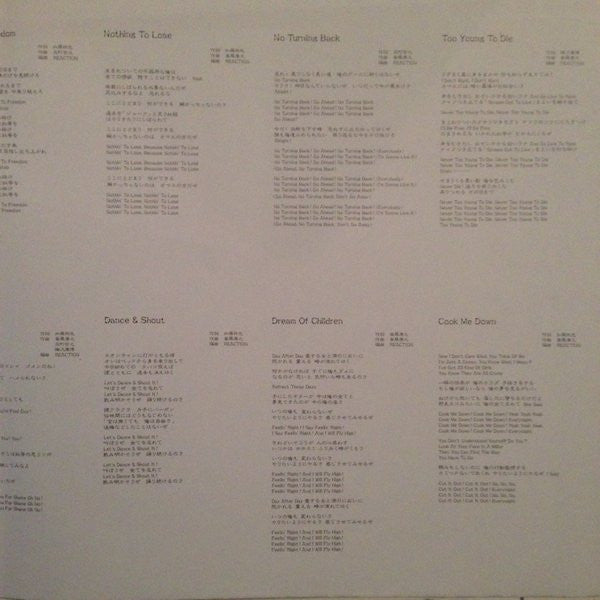Reaction (10) - Agitator (Vinyl, LP, Album)