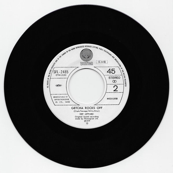 Def Leppard - Hello America (Vinyl, 7", 45 RPM, Single, Promo) Very Good Plus (VG+) / Very Good Plus (VG+)