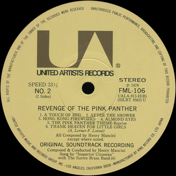 Henry Mancini - Revenge Of The Pink Panther (Original Motion Picture Soundtrack) (Vinyl, LP, Album) Very Good (VG) / Very Good (VG)