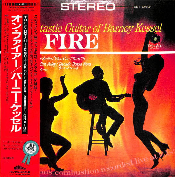 Barney Kessel - On Fire (Vinyl, LP, Album, Stereo)