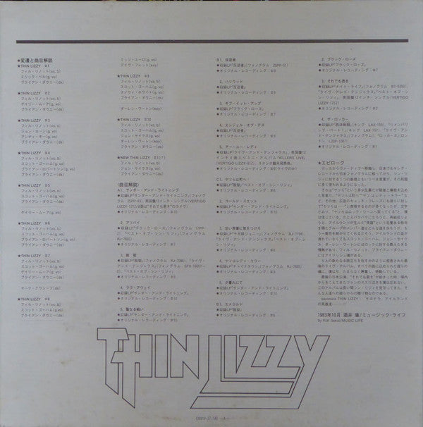 Thin Lizzy - Life Live (2xVinyl, LP, Album, Stereo) Near Mint (NM or M-) / Good Plus (G+)