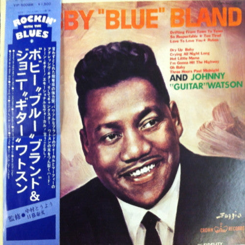 Bobby Bland - Bobby "Blue" Bland And Johnny "Guitar" Watson (Vinyl, LP, Reissue, Mono) Very Good Plus (VG+) / Very Good (VG)