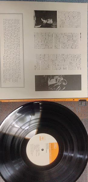 Sadao Watanabe - Pastoral (Vinyl, LP, Album, Reissue)