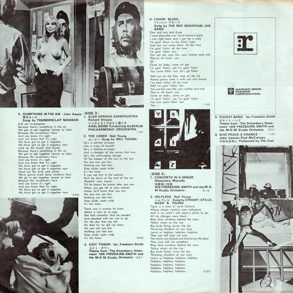 Various - The Strawberry Statement (Vinyl, LP, Repress)