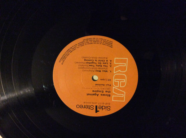 Paul Kantner - Blows Against The Empire (Vinyl, LP, Album) Very Good Plus (VG+) / Very Good (VG)