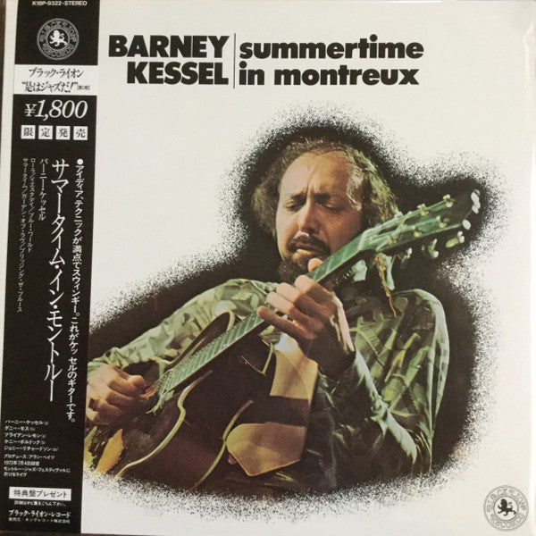 Barney Kessel - Summertime In Montreux (Vinyl, LP, Album, Reissue) Very Good (VG) / Very Good Plus (VG+)