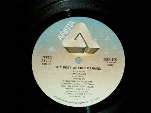 Eric Carmen - The Best Of Eric Carmen (Vinyl, LP, Compilation)