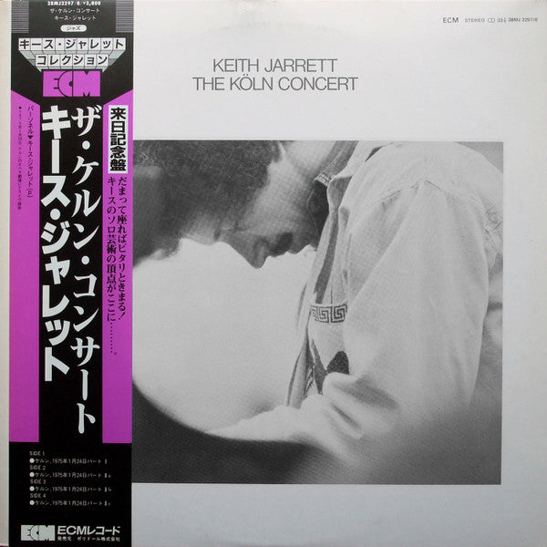 Keith Jarrett - The Köln Concert (Vinyl, LP, Album, Reissue)
