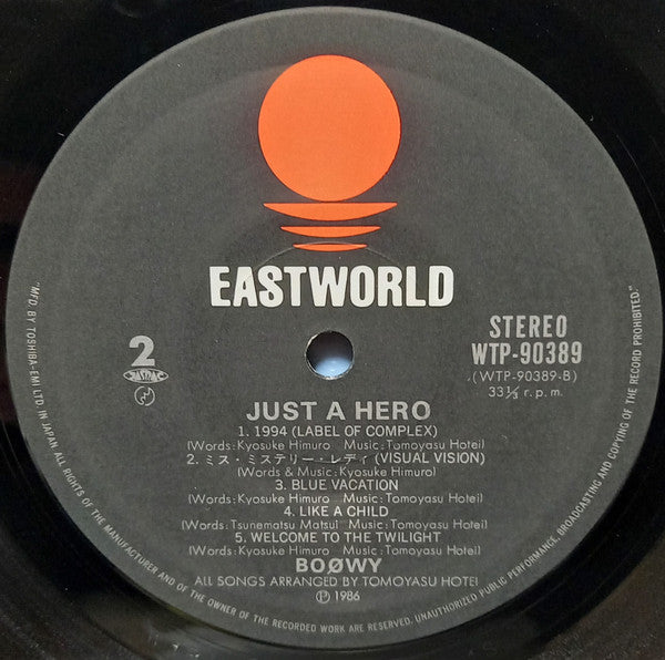 Boøwy - Just A Hero (Vinyl, LP, Album, Stereo)
