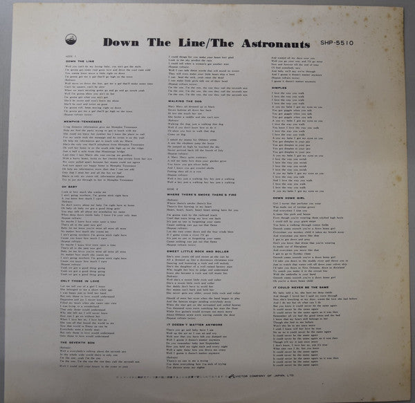 The Astronauts (3) - Down The Line (Vinyl, LP, Stereo) Near Mint (NM or M-) / Very Good Plus (VG+)