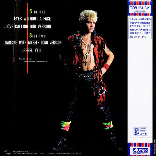 Billy Idol - Eyes Without A Face (Vinyl, 12", 45 RPM, Maxi-Single) Near Mint (NM or M-) / Near Mint (NM or M-)