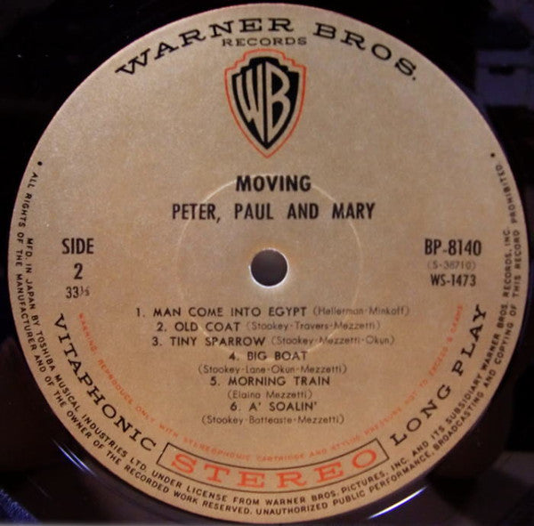 Peter, Paul & Mary - (Moving) (Vinyl, LP, Album, Stereo) Very Good Plus (VG+) / Very Good (VG)
