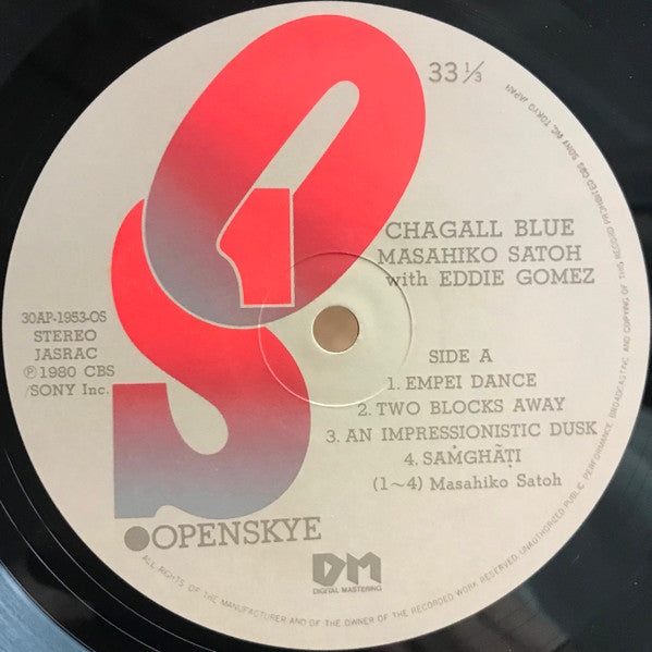 Masahiko Satoh - Chagall Blue (Vinyl, LP, Album, Stereo) Very Good Plus (VG+) / Very Good Plus (VG+)