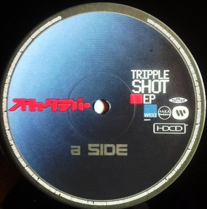 Scha Dara Parr - Tripple Shot EP (Vinyl, 12", EP)