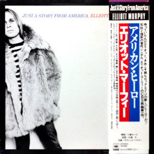 Elliott Murphy - Just A Story From America (Vinyl, LP, Album) Very Good Plus (VG+) / Very Good Plus (VG+)