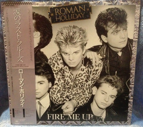 Roman Holliday - Fire Me Up (Vinyl, LP, Album)