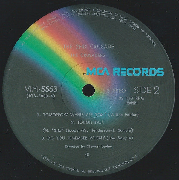 The Crusaders - The 2nd Crusade (2xVinyl, LP, Album, Reissue) Good Plus (G+) / Very Good Plus (VG+)