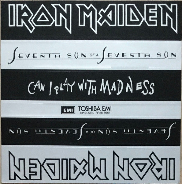 Iron Maiden - Seventh Son Of A Seventh Son (Vinyl, LP, Album, Limited Edition) Near Mint (NM or M-) / Near Mint (NM or M-)