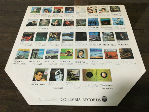 Miles Davis - E.S.P. (Vinyl, LP, Album)