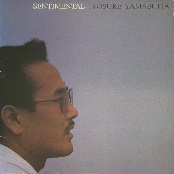 Yosuke Yamashita - Sentimental (Vinyl, LP, Album, Promo) Very Good Plus (VG+) / Very Good (VG)