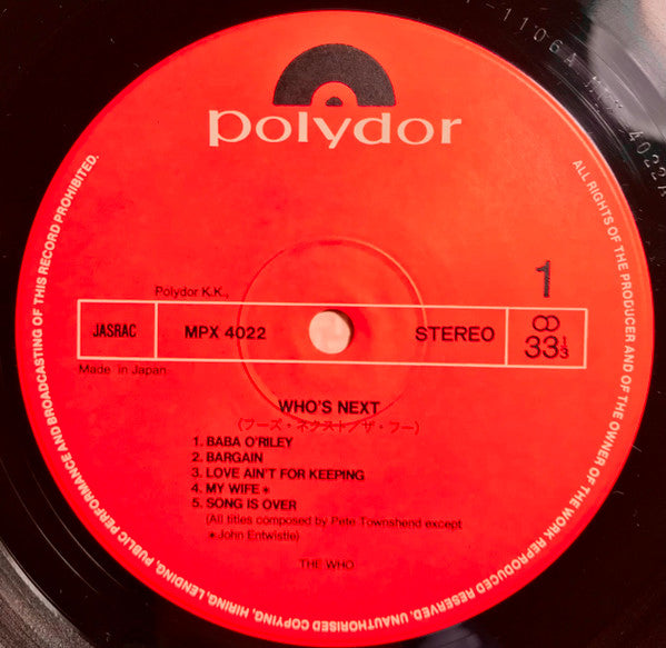 The Who - Who's Next (Vinyl, LP, Album, Reissue)