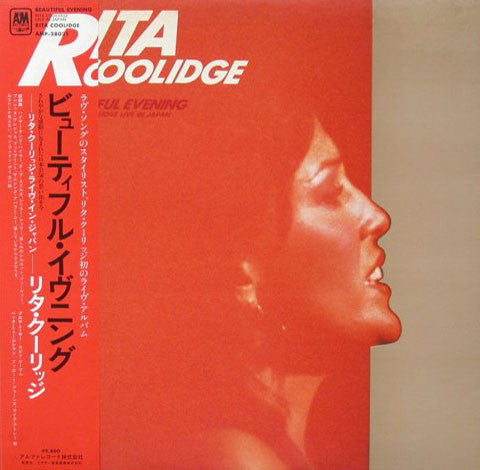 Rita Coolidge - Beautiful Evening - Live In Japan (Vinyl, LP, Album, Promo) Very Good Plus (VG+) / Very Good Plus (VG+)