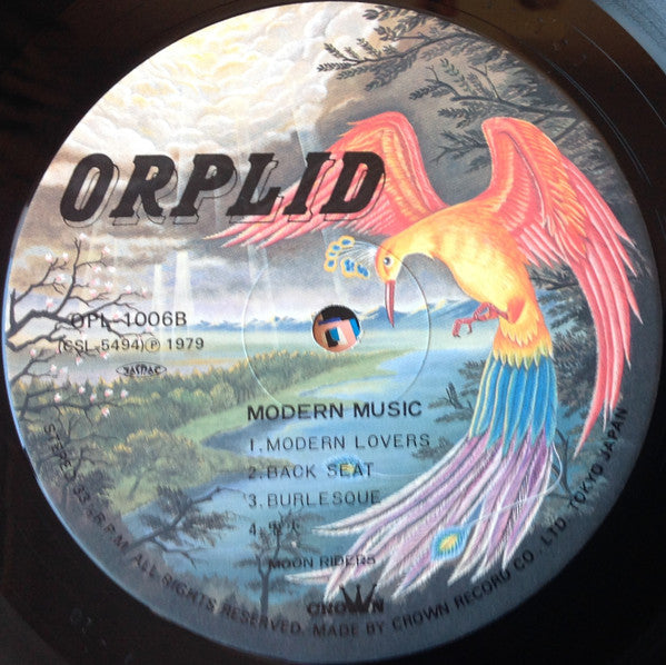 Moonriders - Modern Music = モダーン・ミュージック (Vinyl, LP, Album) Very Good Plus (VG+) / Very Good Plus (VG+)