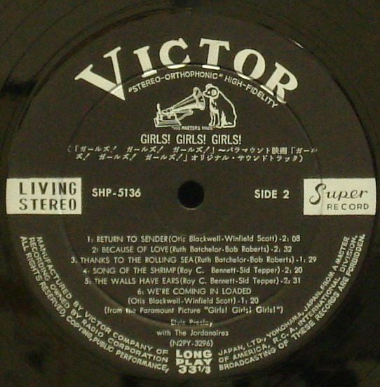 Elvis Presley - Girls! Girls! Girls! (Vinyl, LP, Album, Stereo)