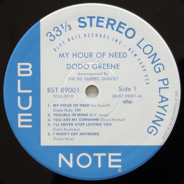 Dodo Greene - My Hour Of Need (Vinyl, LP, Album, Reissue, Stereo)