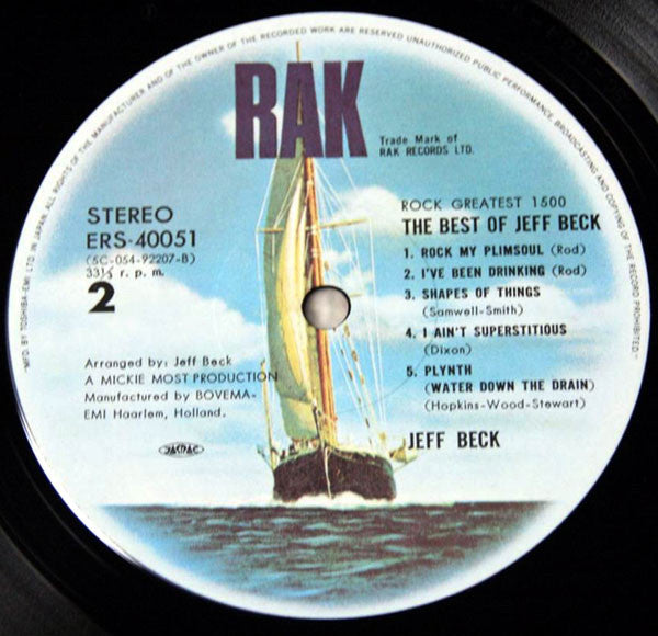 Jeff Beck - The Best Of Jeff Beck (Vinyl, LP, Compilation, Reissue)