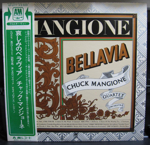 Chuck Mangione - Bellavia (Vinyl, LP, Album) Very Good Plus (VG+) / Very Good (VG)